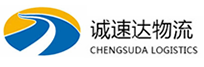 温州到龙圩区物流公司